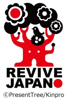 【被災地支援】REVIVE JAPANについて