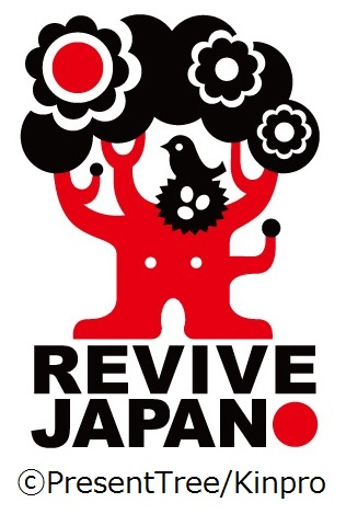 REVIVE JAPAN基金